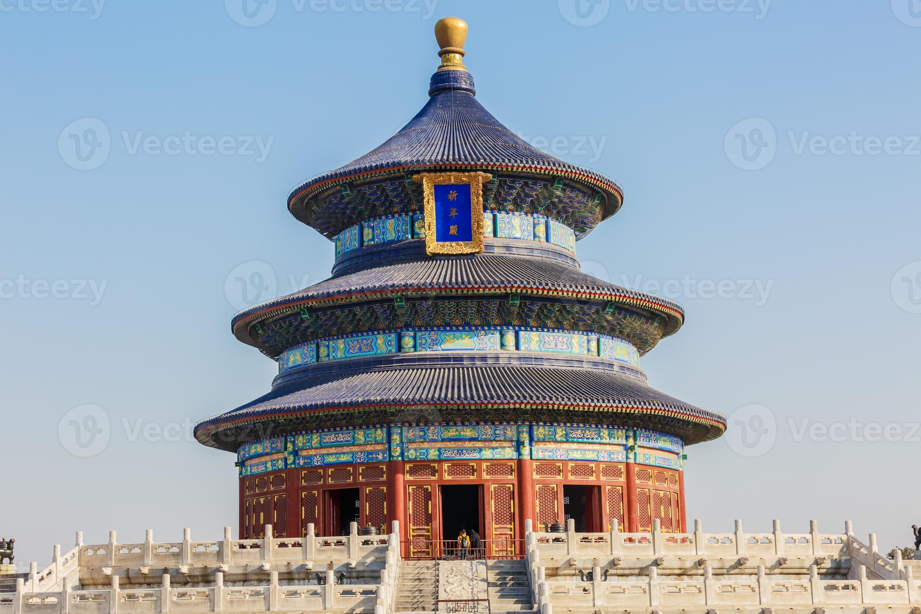 himmelens tempel i Peking, världens kulturarv foto