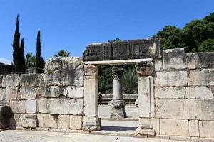 11 april 2019. Kapernaum är en gammal stad som ligger på den nordvästra kusten av Tiberias hav, i Galileen, Israel. foto