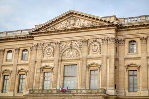 louvre museum i Paris stad foto