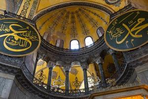 hagia sophia, istanbul, Turkiet foto