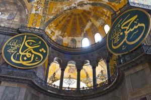 hagia sophia, istanbul, Turkiet foto