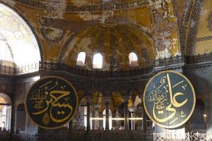 hagia sophia i istanbul foto