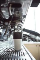 Foto papper kopp för kaffe och kaffe maskiner