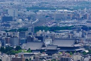 dis över stadens centrum kyoto foto