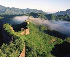 Kinesiska muren foto
