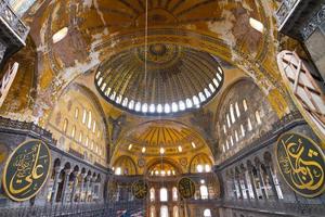 hagia sophia i istanbul foto