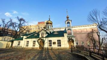 kyrkan av antagandet av guds moder. Vladivostok, Ryssland foto