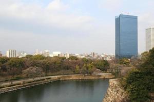 vidsträckt utsikt över staden Osaka foto