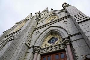 fasaden på st. Marys basilika i Halifax foto