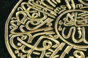 en tyg med orientalisk gyllene mönster foto