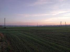 morgon- och natt panorama av gryning foto