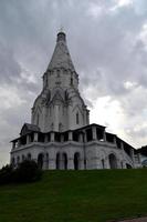 kyrka av de uppstigning i kolomenskoye, Moskva, ryssland foto