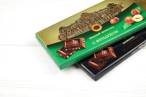 kharkiv, ukraina - januari 27, 2022 babayevskiy choklad fyrkant bar - produkt från babayevskiy choklad fabrik. gammal ryska traditionell choklad foto