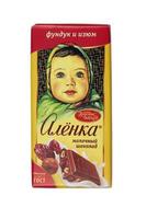 kharkiv, ukraina - januari 27, 2022 alyonka choklad fyrkant bar - produkt från röd oktober choklad fabrik. gammal ryska traditionell choklad foto