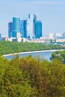 stadsbild av ny moskva stad foto