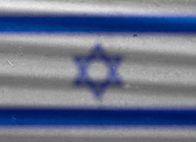 israeli flagga textur som en bakgrund foto