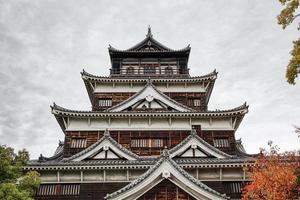 hiroshima slott i hiroshima, japan foto