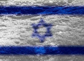 israeli flagga textur som en bakgrund foto