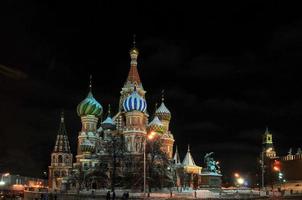 helgon basilika katedral - Moskva, ryssland foto