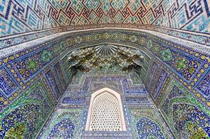 registan i de gammal stad av samarkand i uzbekistan foto