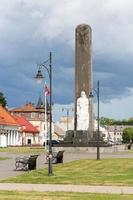 rokiskis herrgård och stad miljö landskap foto