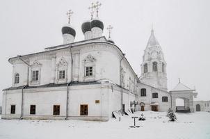 nikitsky kloster i pereslavl-zalesskiy, yaroslavl område, ryssland foto