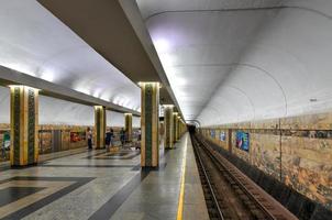 tasjkent, uzbekistan - juli 8, 2019 - mustakili maydoni station av de Tasjkent metro på ozbekiston linje linje i tasjkent, uzbekistan. foto