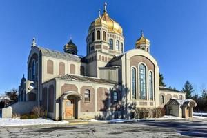 helgon john de baptist ukrainska katolik helgedom i Ottawa, Kanada. foto