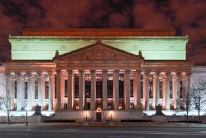 nationell arkiv Fasad på natt i Washington dc, förenad stater foto