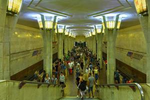 minsk, Vitryssland - juli 20, 2019 - kastrychnitskaya minsk metro station. den öppnad på juni 26, 1984. foto