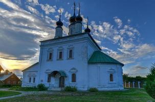 alexander kloster i suzdal, ryssland i de Vladimir område. gyllene ringa av Ryssland. foto