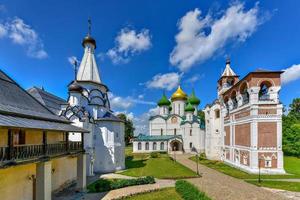 katedral av de förvandling av de räddare, kloster av helgon euthymius i suzdal, Ryssland. foto