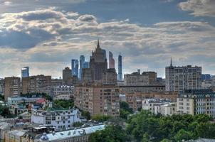 panorama- se av de moskva stad Centrum horisont i Ryssland. foto
