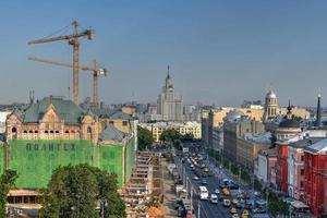 panorama av Moskva, de se från de observation däck av de Lagra detsky mir. foto