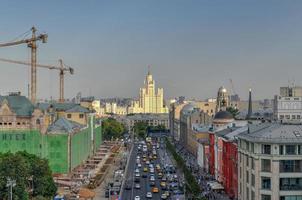 panorama av Moskva, de se från de observation däck av de Lagra detsky mir. foto