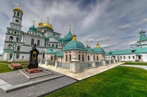 ny jerusalem kloster i istra, Ryssland. den är en större kloster av de ryska ortodox kyrka i moskva oblast, Ryssland. foto