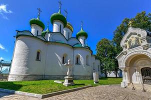 katedral av de förvandling av de räddare, kloster av helgon euthymius i suzdal, Ryssland. foto