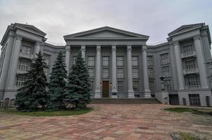 nationell museum av de historia av ukraina i kiev, ukraina. foto