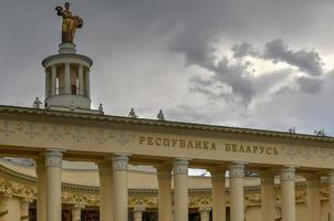 Moskva, ryssland - juni 24, 2018 - paviljong republik av Vitryssland på utställning av prestationer av nationell ekonomi i Moskva, Ryssland. foto