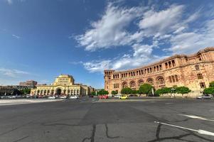 republik fyrkant, de central stad fyrkant i Jerevan, de huvudstad av armenien. foto