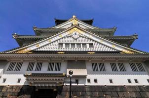 osaka slott - Osaka, japan foto