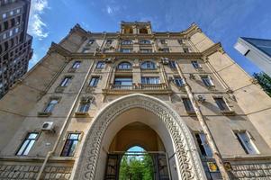 typisk lägenhet blockera byggnad i de stad av baku, azerbajdzjan. foto