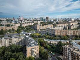 antenn se av de stad horisont i Moskva, ryssland under de dag. foto