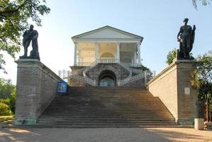 tsarskoye selo i helgon Petersburg, Ryssland. foto