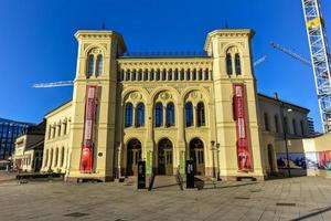 oslo, Norge - februari 28, 2016 - de nobel fred Centrum är en monter utställning för de nobel fred pris, de ideal den representerar och de pristagare med deras arbete. dess belägen i oslo, Norge. foto