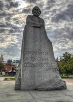 Karl marx monument, Moskva, 2022 foto