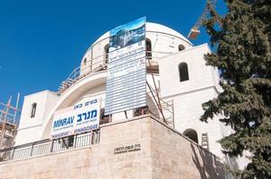 hurva synagoga, Jerusalem, Israel foto