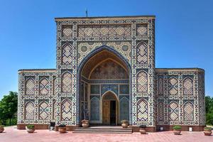 theulugh tigga observatorium insamarkanduzbekistan byggd i de 1420-talet förbi astronomerulugh tigga den är anses vara förbi lärda till ha varit ett av de finastobservatorier i de islamic värld foto