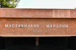 Tasjkent uzbekistan juli 8 2019 mustakili maydoni oberoende fyrkant station av de Tasjkent metro på chilonzor linje i Tasjkent uzbekistan foto