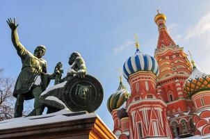 helgon basilika katedral - Moskva, ryssland foto